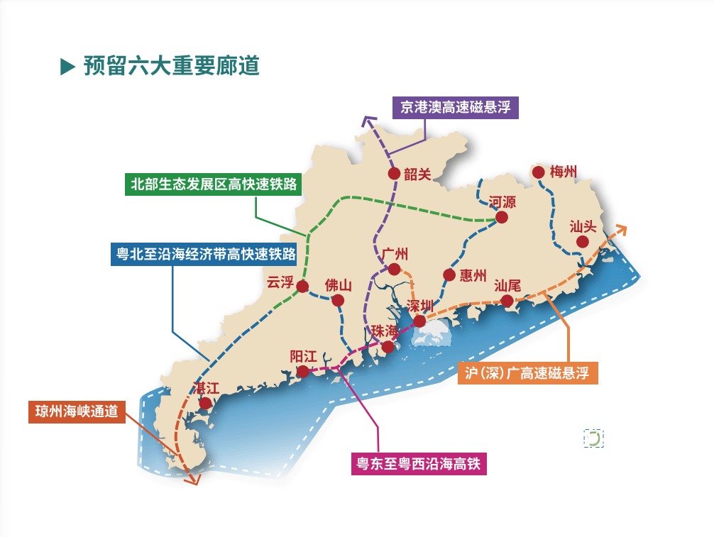 二道江区计生委最新项目进展及其社会影响概述