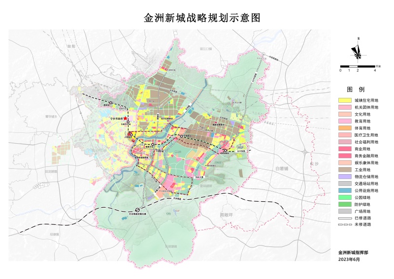 江源区级托养福利事业单位发展规划展望