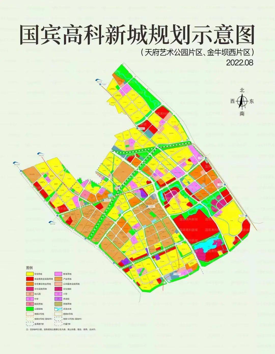 金牛区统计局发展规划，迈向数据驱动的未来之路