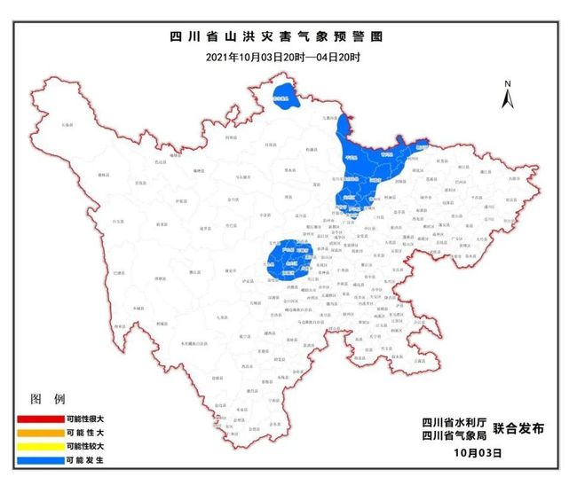 强布村最新天气预报信息汇总