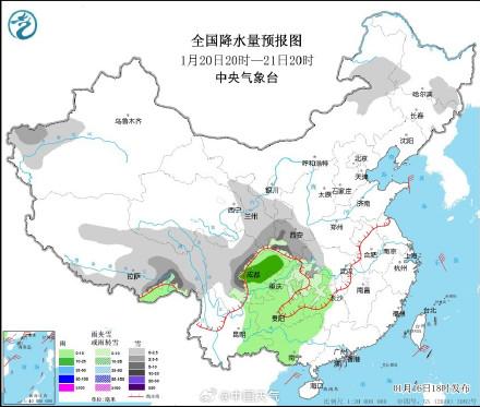 甲果乡最新天气预报通知