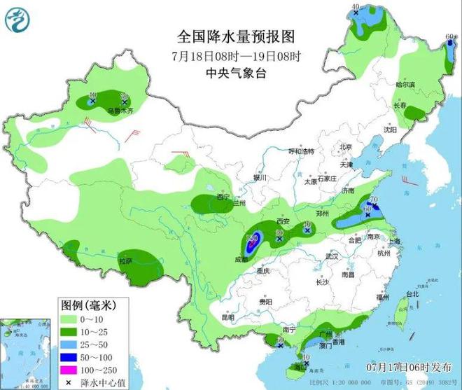 俄热村天气预报更新