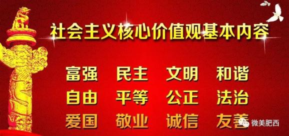 祁县剧团最新招聘信息全面解析与招聘细节深度探讨