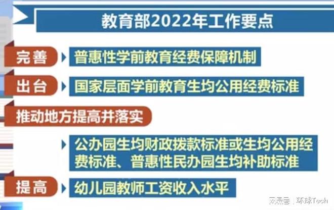 龙凤区防疫检疫站招聘启事