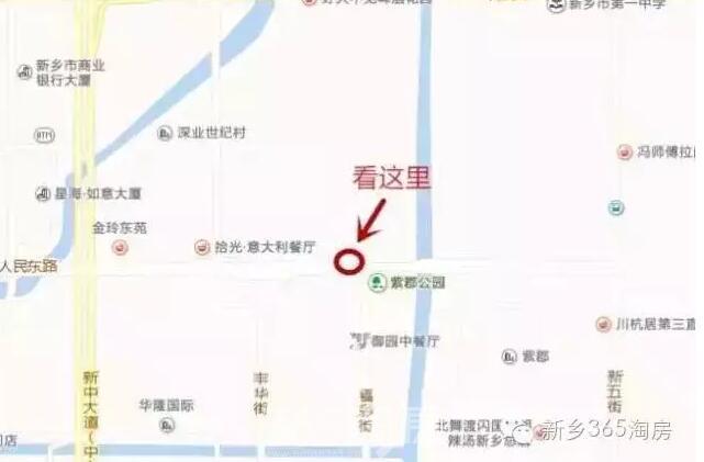 西吉县小学未来发展规划揭晓