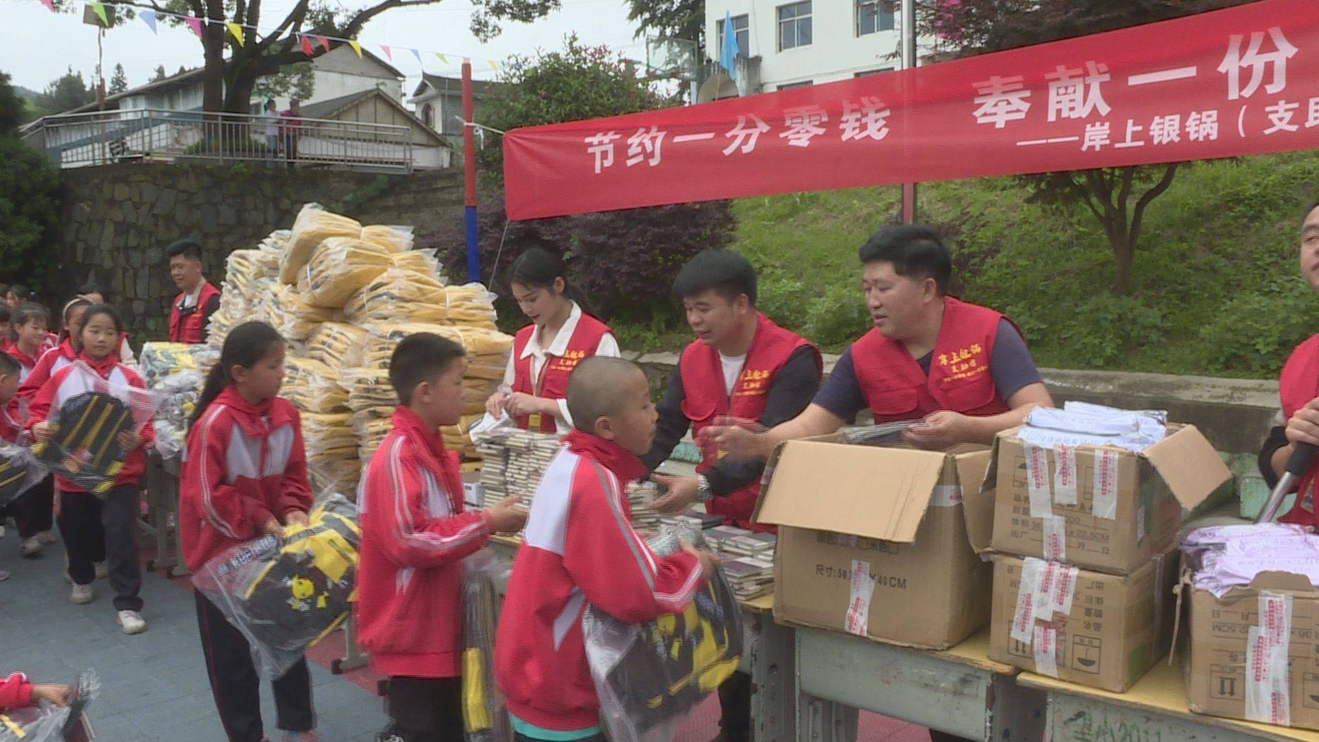 温宿县小学人事任命，开启未来教育新篇章