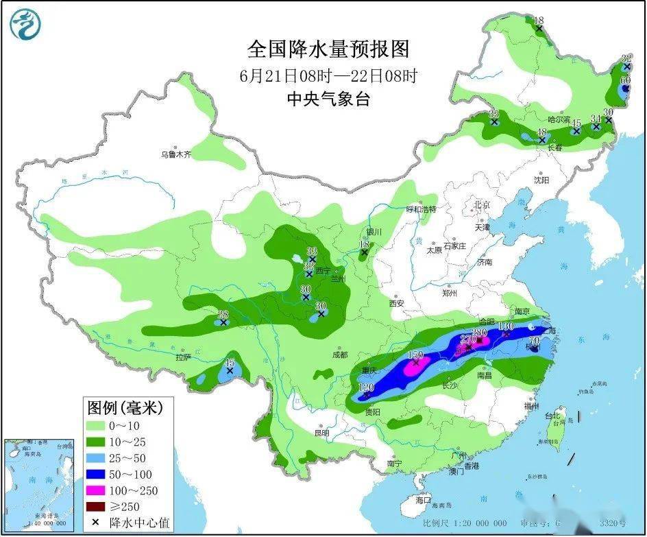 江交村天气预报更新通知