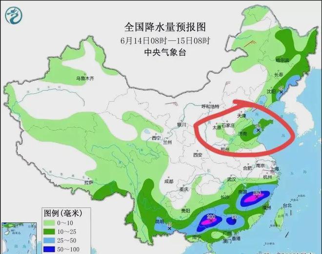 加根村最新天气预报信息汇总