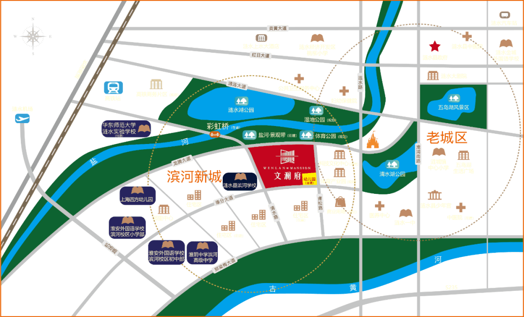 涟水开发区最新规划揭晓，塑造未来城市崭新蓝图