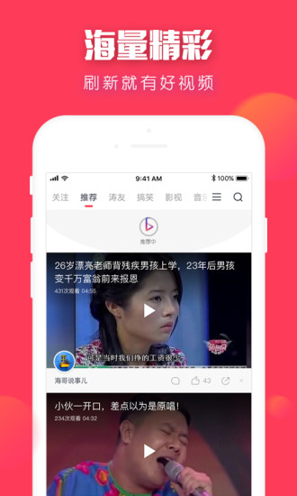 波波app最新版链接，探索社交娱乐的新领域