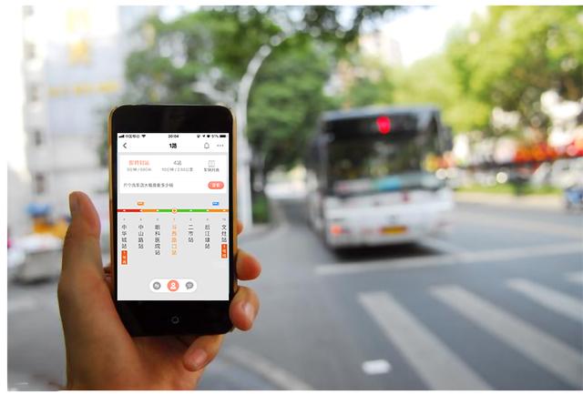 重庆公交APP，便捷出行的新选择