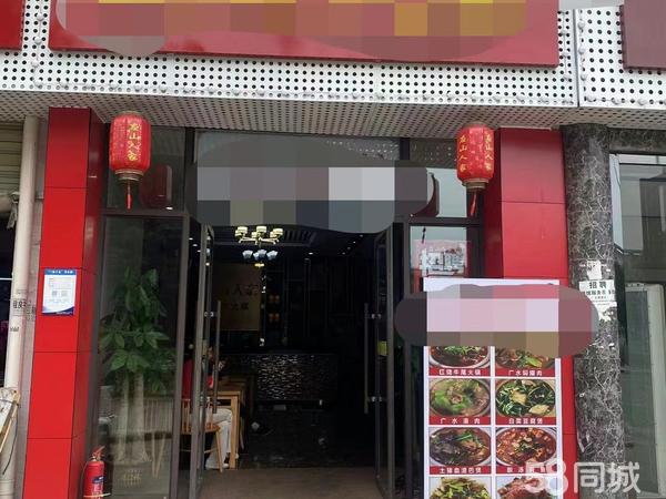 最新饭店转让信息及其背后的考量