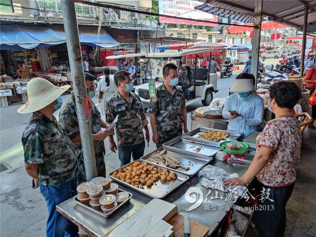 仙游全力防控疫情，守护家园安宁最新消息