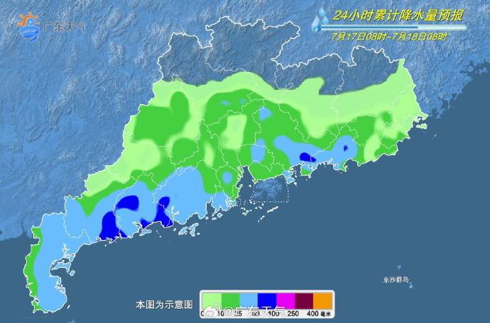 2025年1月7日 第28页