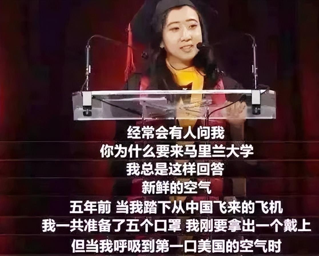 杨舒平最新现状，突破与挑战并存