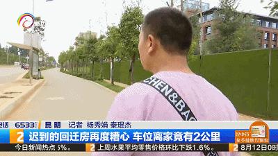 中豪最新动态官网，引领未来的创新力量