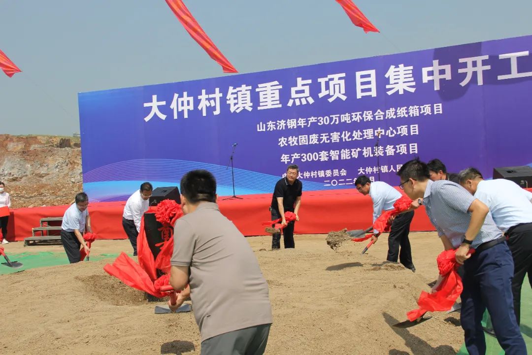 仲村镇未来蓝图，全新发展规划揭秘