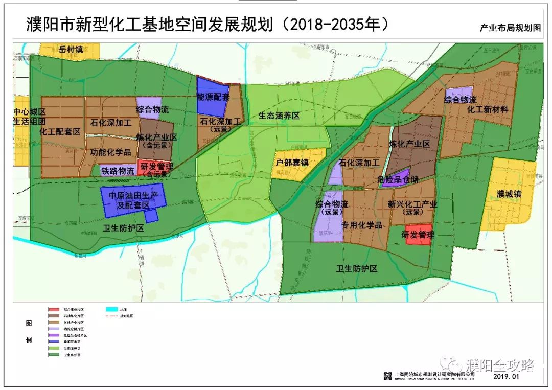 濮城镇未来蓝图，最新发展规划揭秘