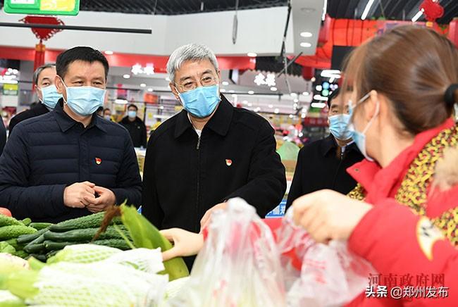 顺城区市场监督管理局最新发展规划概览