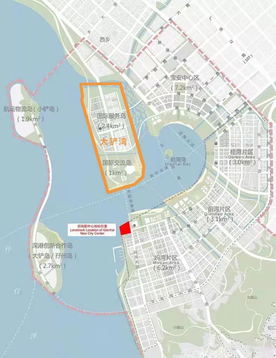 红塔区科学技术与工业信息化局未来发展规划展望