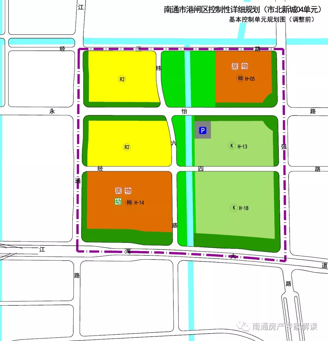 港闸区发展和改革局最新项目进展动态