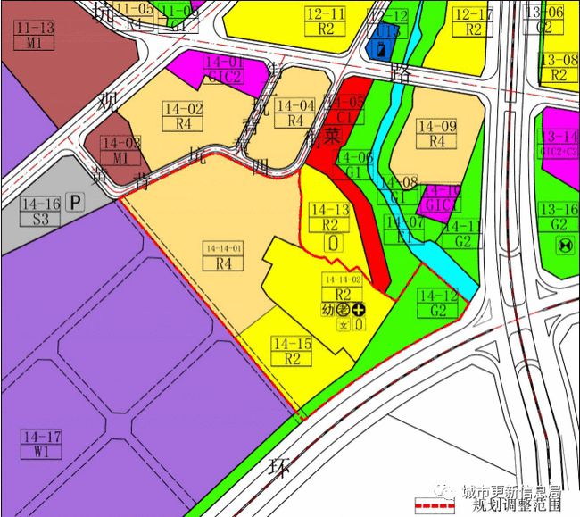 十甲坪村民委员会最新发展规划概览