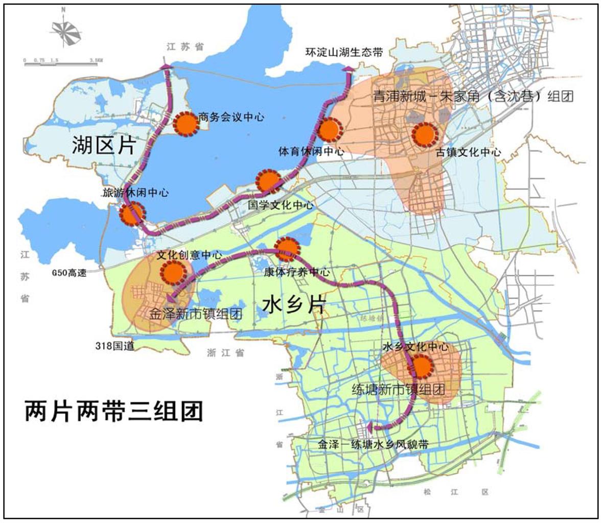 2025年1月26日 第7页