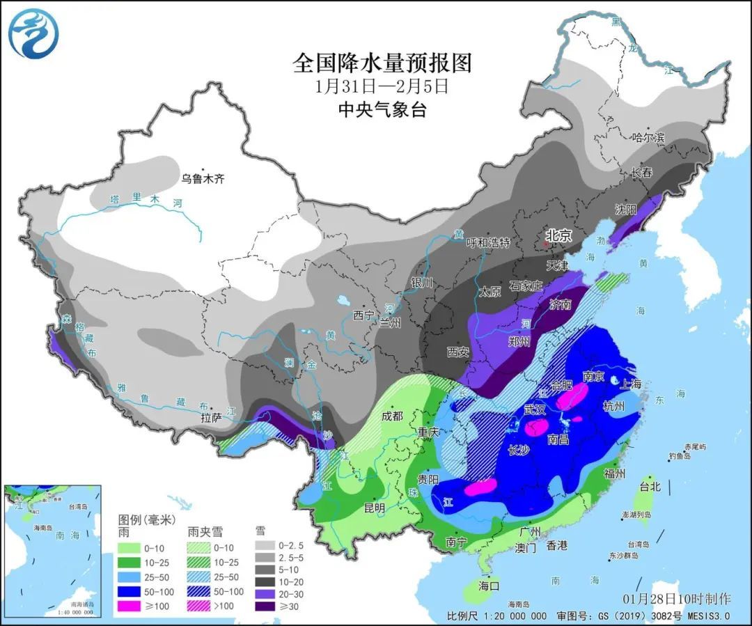 里仁乡天气预报更新通知