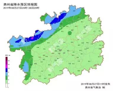 大堡子镇天气预报更新通知