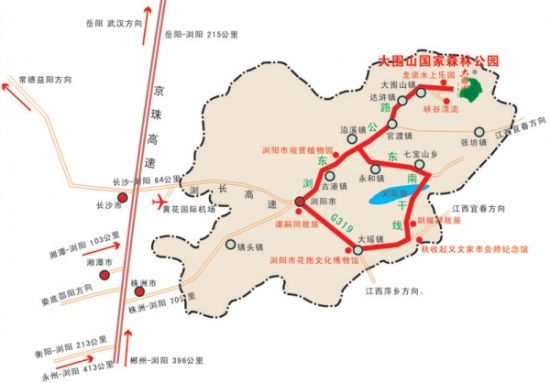 大围山镇交通新动态，发展助力地方繁荣