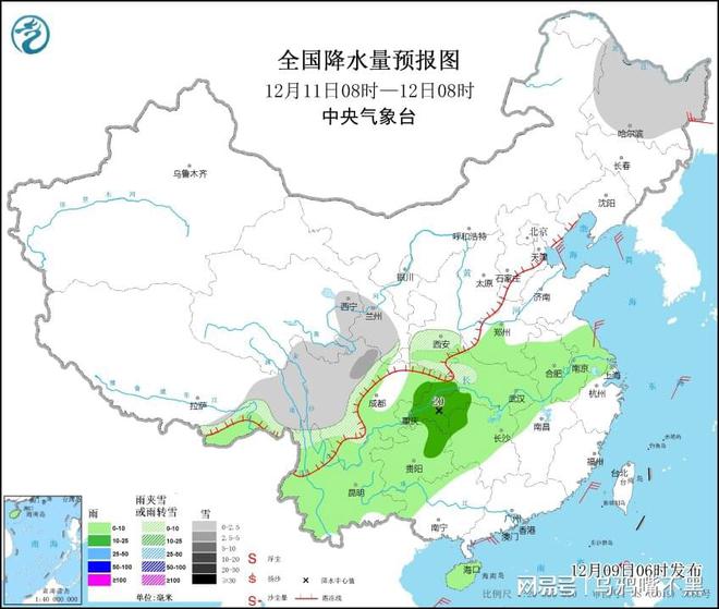 耆亭社区天气预报更新通知