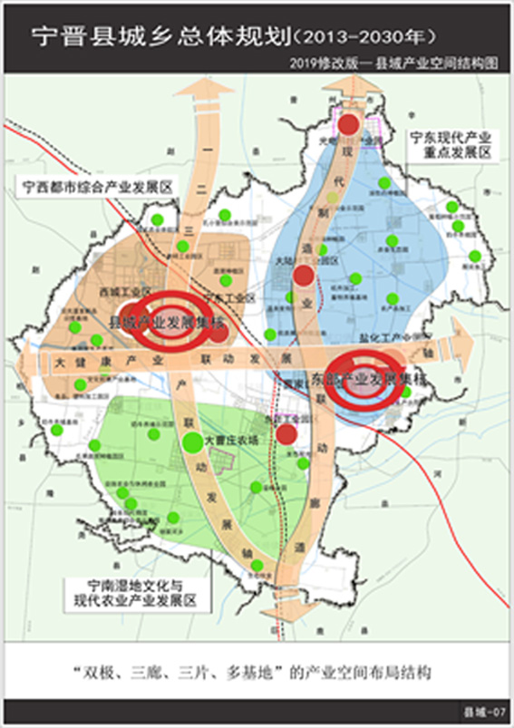 2025年1月27日