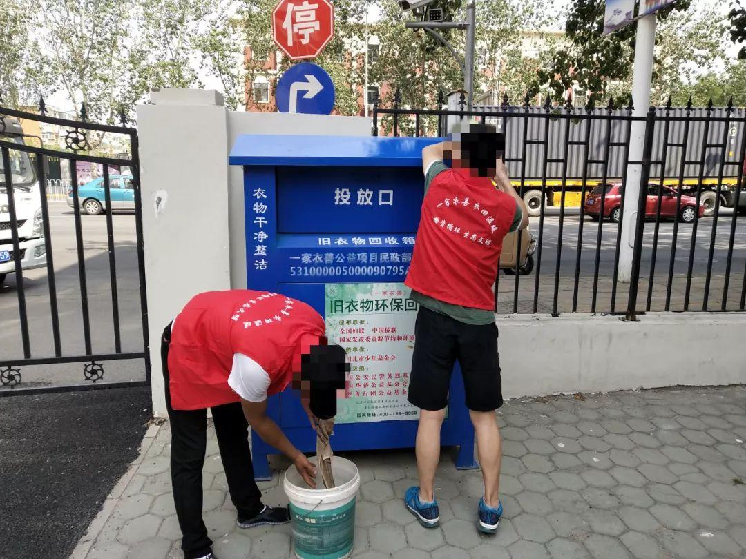 咸阳北路街道新项目助力社区发展与民生改善