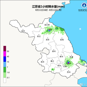 漕桥镇天气预报更新发布