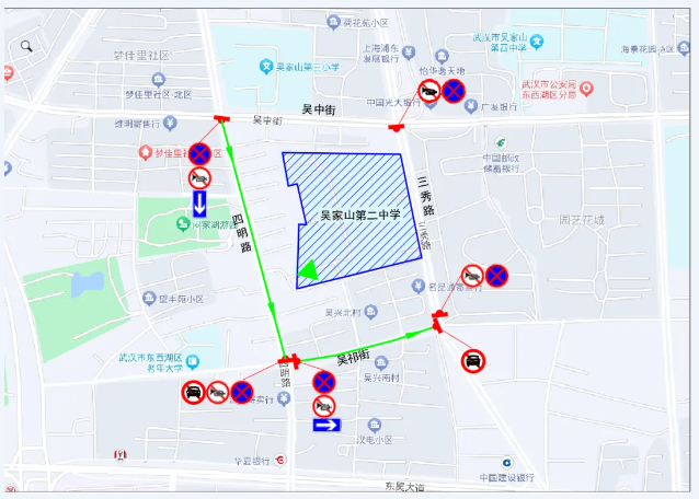 肃州路社区居委会天气预报更新通知