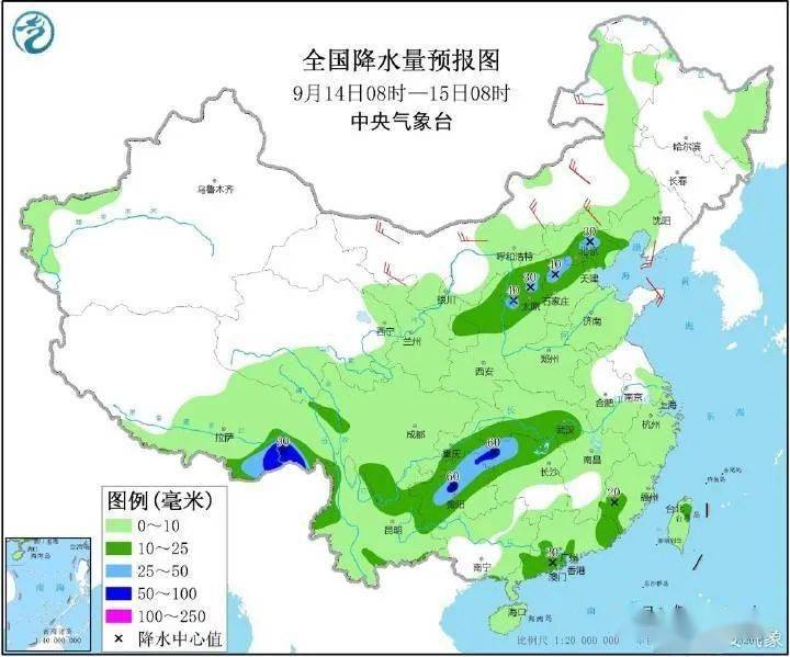 东凌乡天气预报更新通知